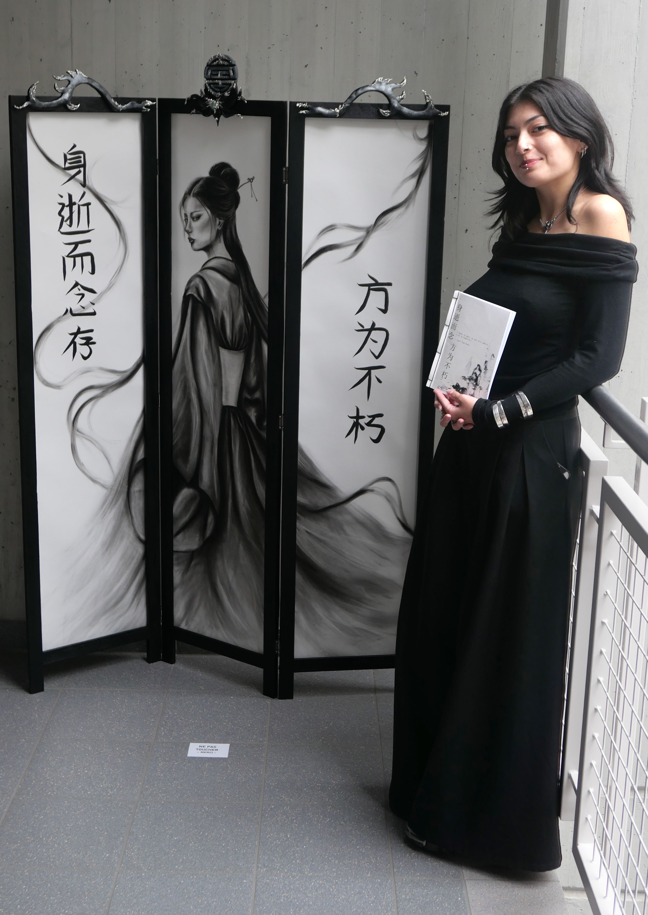 Expo LCP Amelie4.jpg